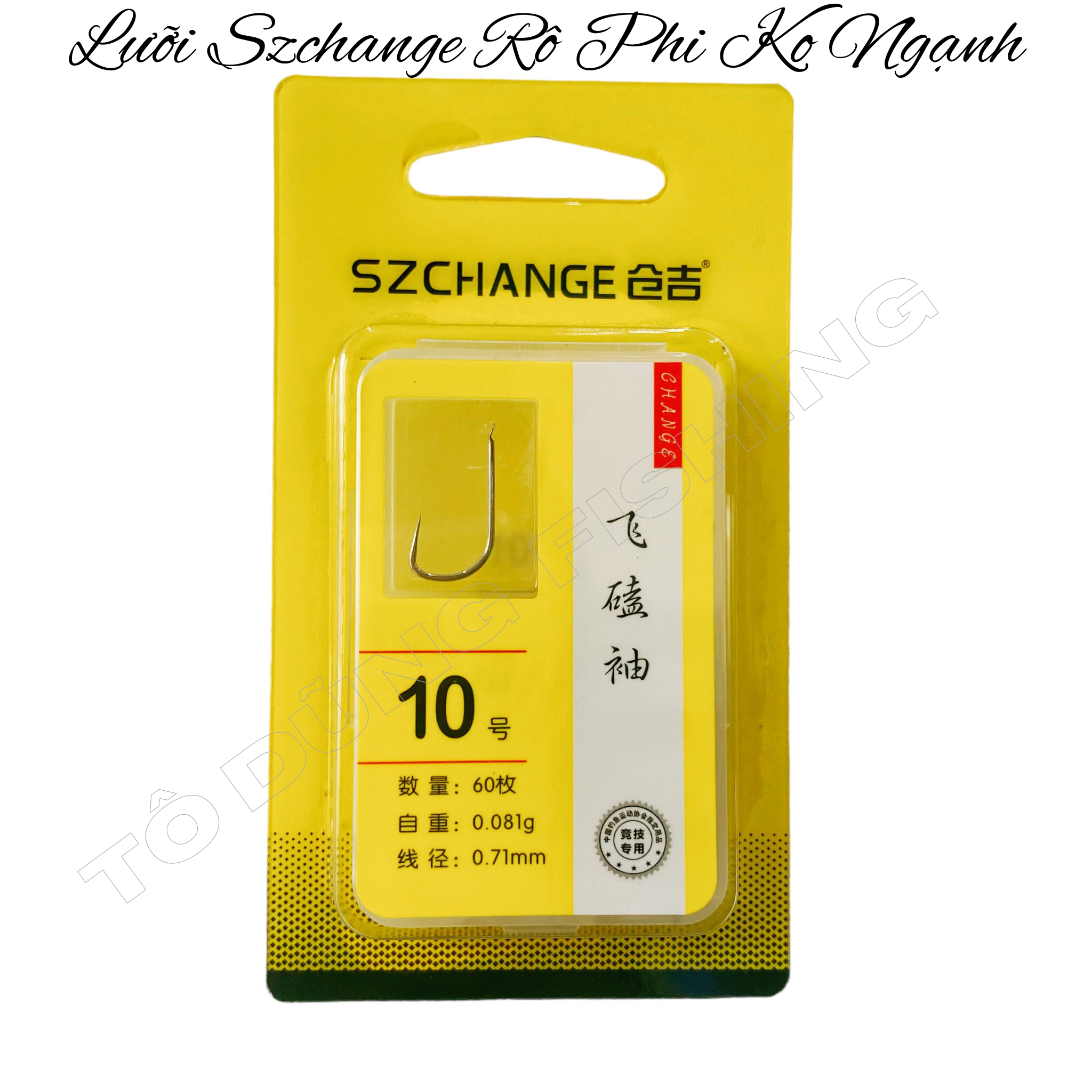  Lưỡi SZCHANGE RÔ PHI DÀY TRẮNG Không Ngạnh 