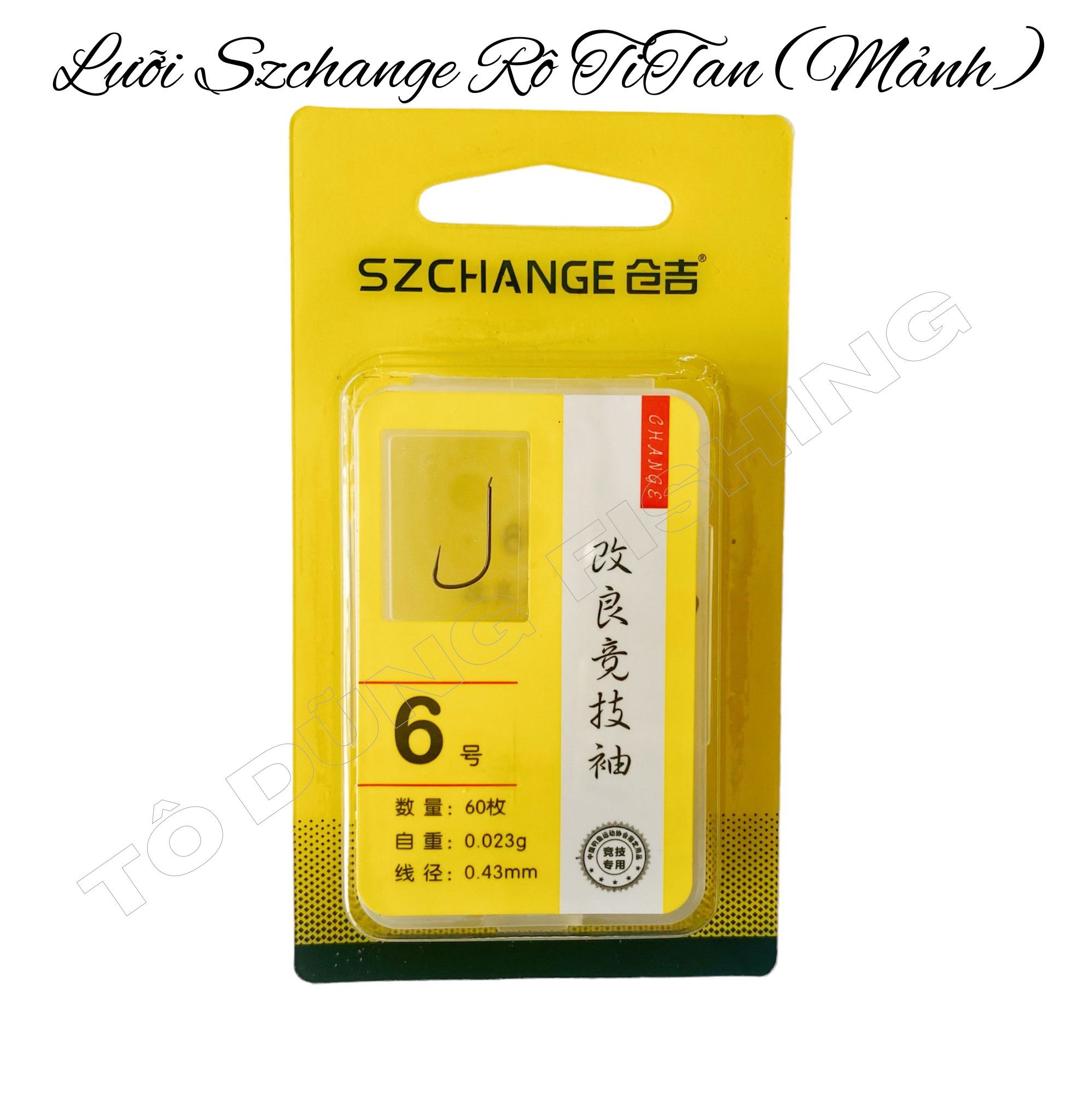  Lưỡi SZCHANGE RÔ TITAN MẢNH ĐEN Không Ngạnh 