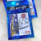  Lưỡi GW Thiên Hậu 