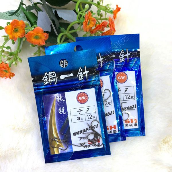  Lưỡi GW Thiên Hậu 