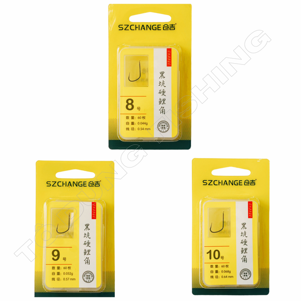  Lưỡi SZCHANGE CHÉP TITAN VỪA Không Ngạnh 