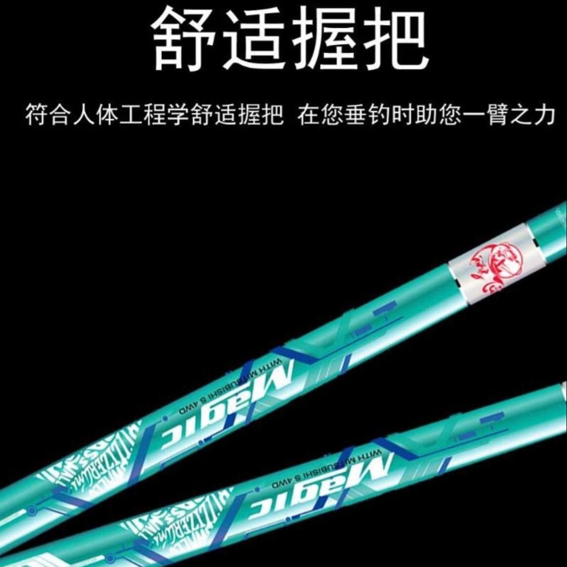  Cần Tay GW LZ Lý Phi Lăng 4H 