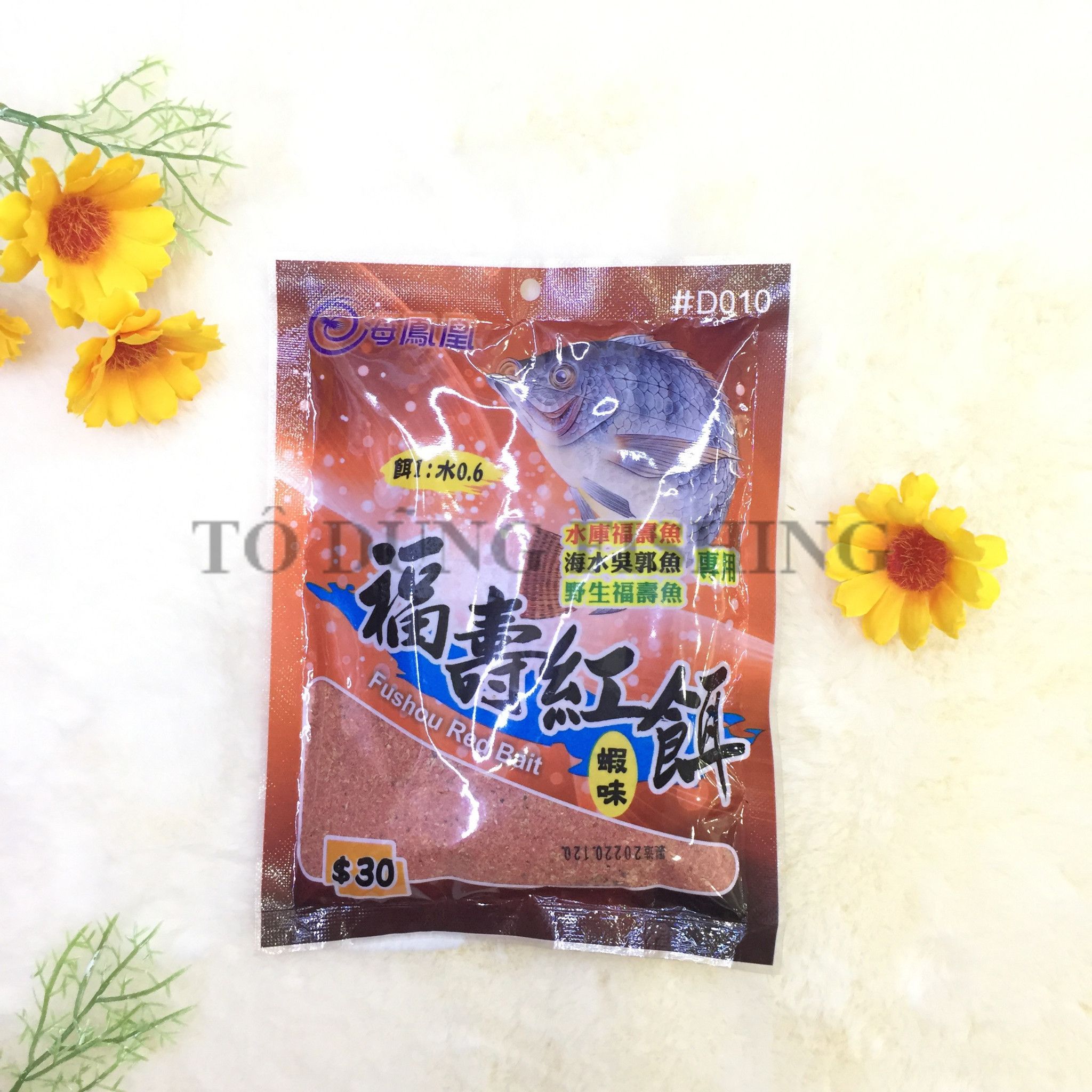 NTN Đài Loan - Rô Phi Đỏ 