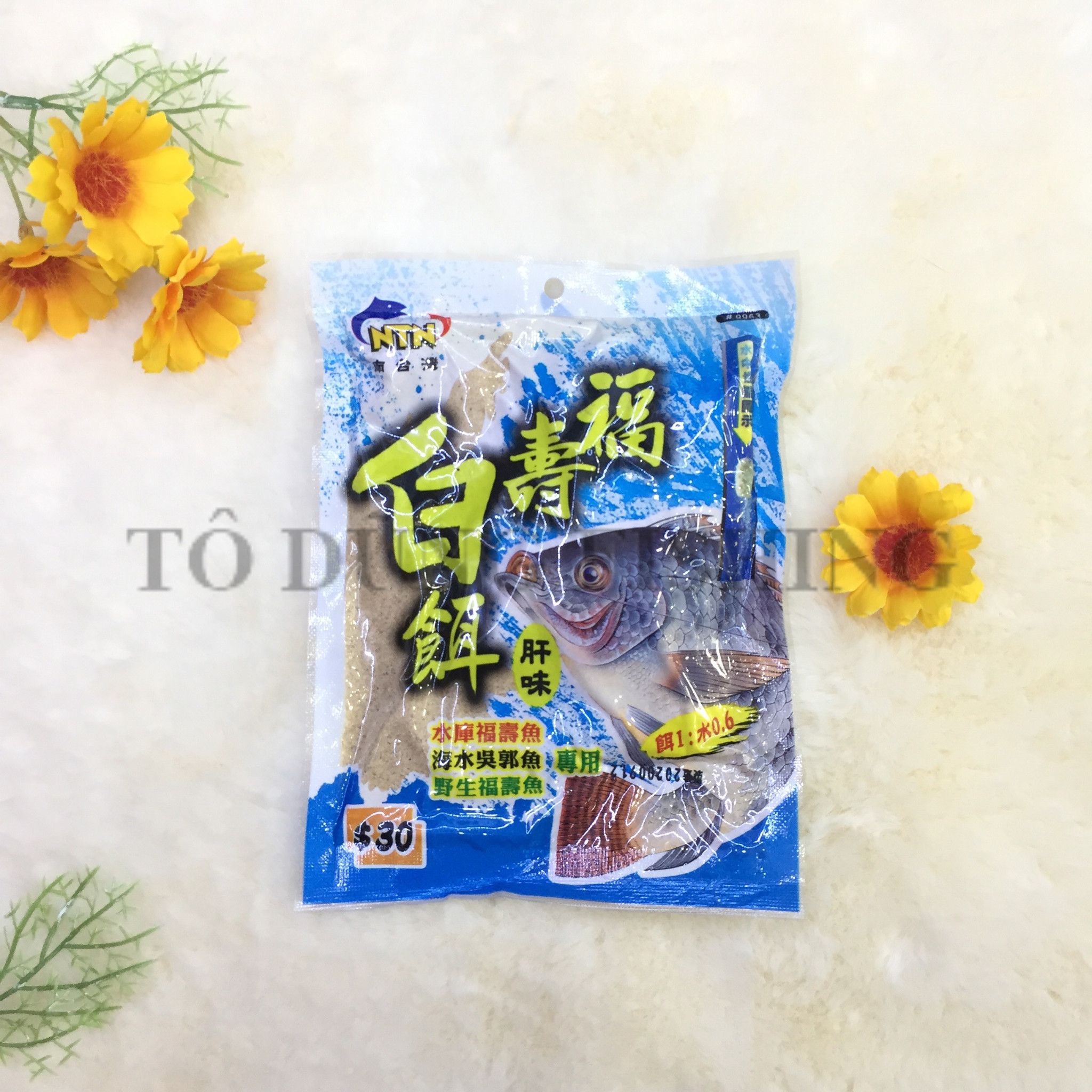  NTN Đài Loan - Rô Phi Trắng 