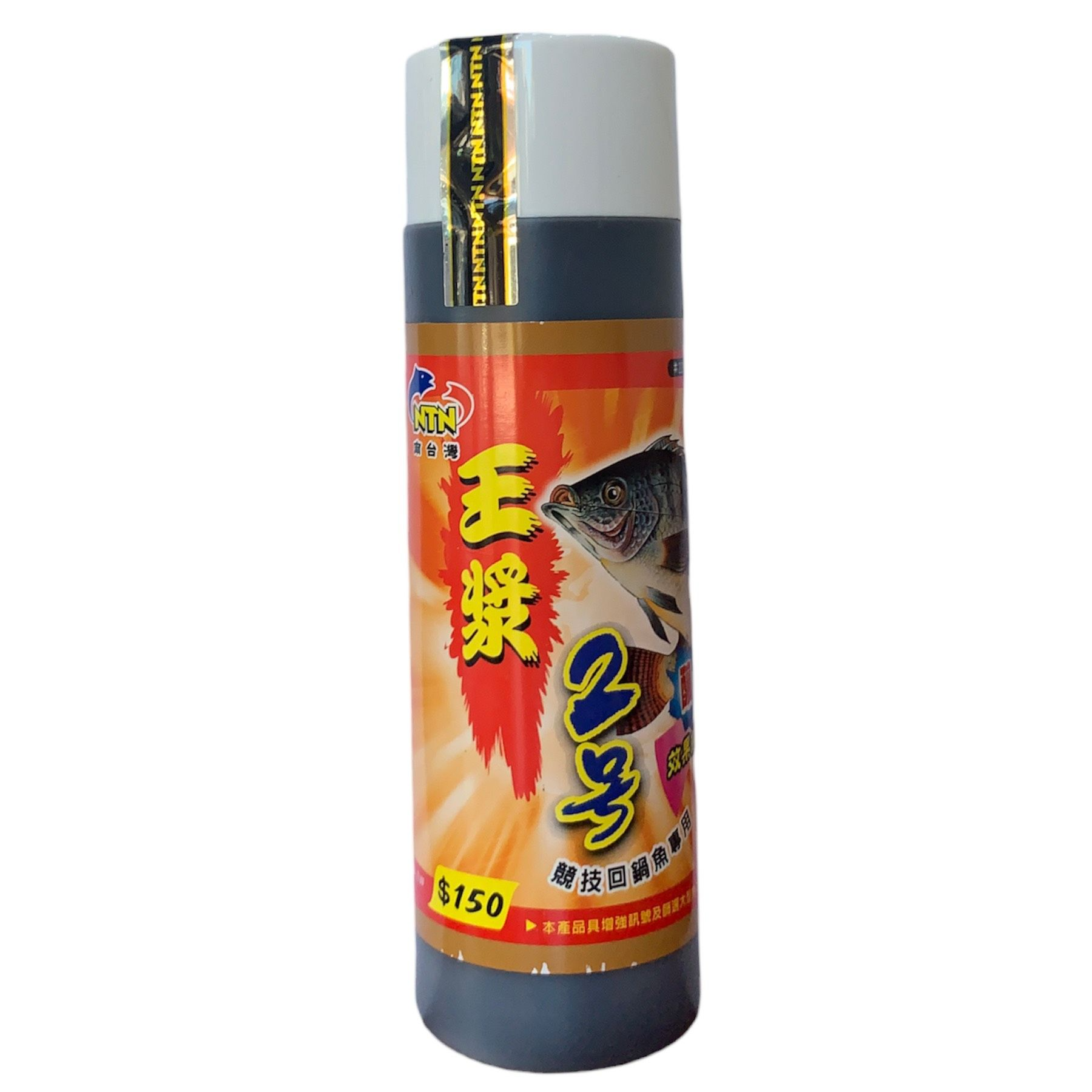  NTN Đài Loan - 2208 - Rô Phi 