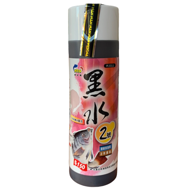  NTN Đài Loan - 2211 - Rô Phi 