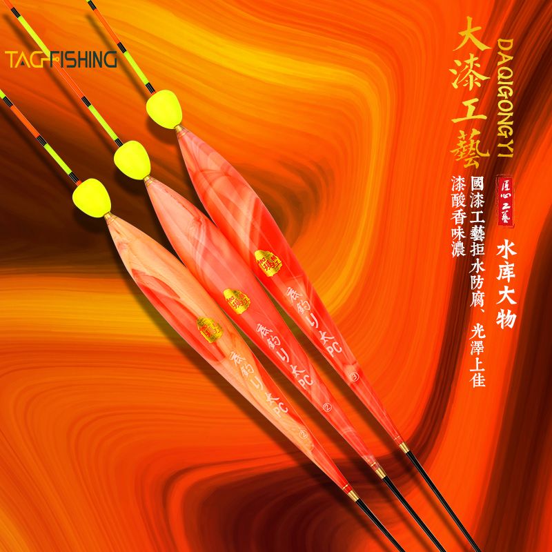  Phao GaMa Seiko Vân Sơn Nano A-01 