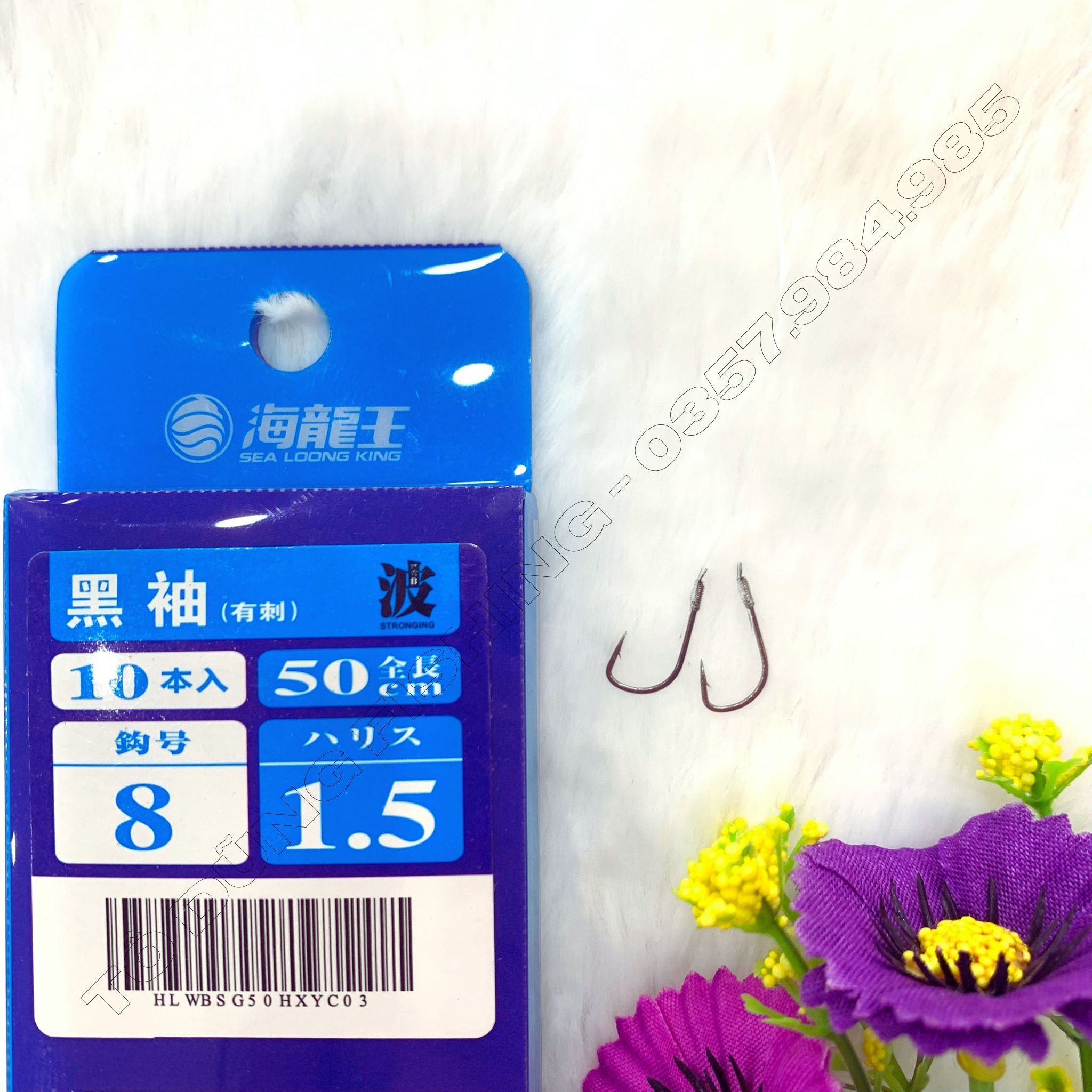  Thẻo Buộc Sẵn 3260 ( 10 bộ/hộp ) 