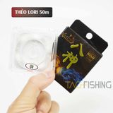  Cước thẻo Guide LORI 50m 