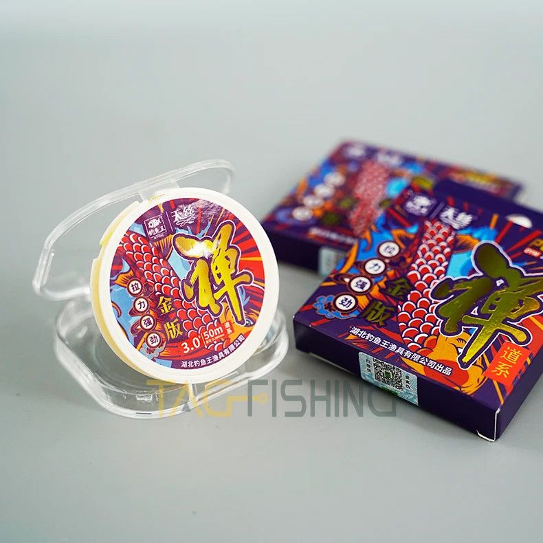  Cước Thẻo Vua Câu Hoàng Kim 50m 