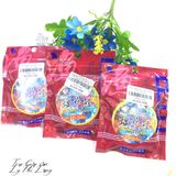  Trục Buộc Sẵn Lý Phi Lăng 7m2 