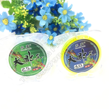  Cước Thẻo Fenglu Đại Phi Vương 50m 