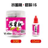  Hạt Đan Vị Đào 