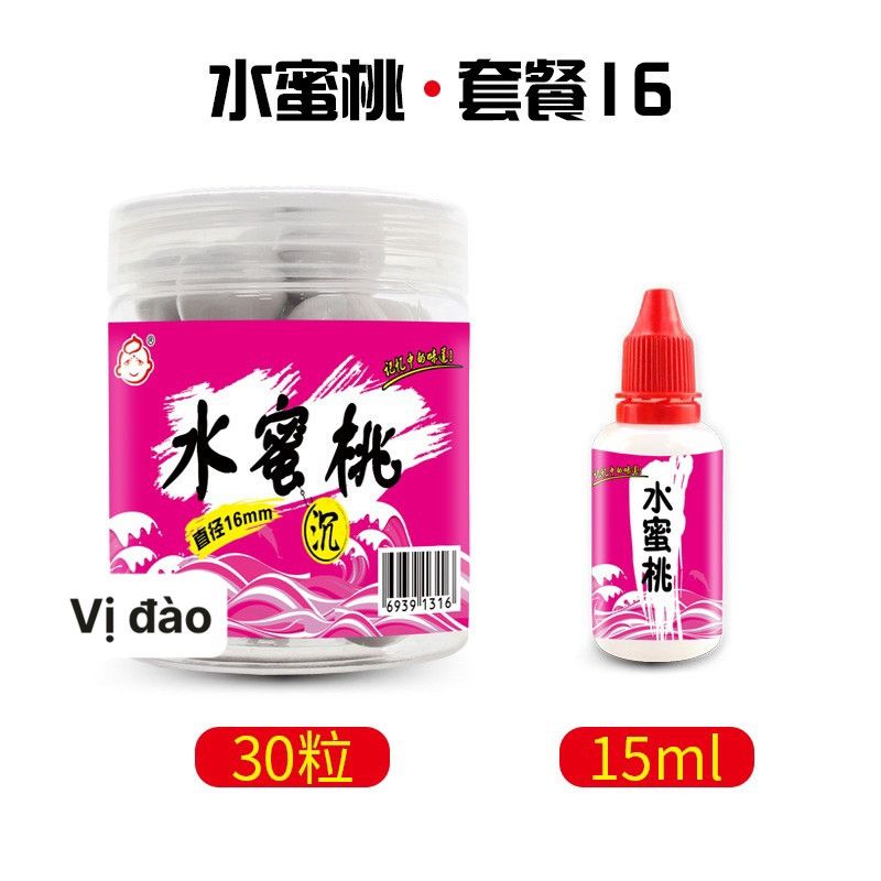  Hạt Đan Vị Đào 