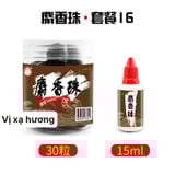  Hạt Đan Vị Xạ Hương 