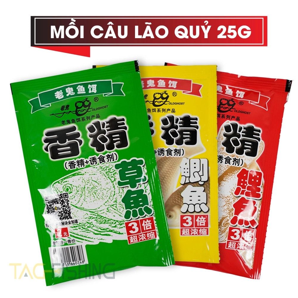  Mồi Câu Lão Quỷ -  Thính Dụ Cá Chép, Trắm, Mè, Trôi Đơn Giản Và Hiệu Quả 