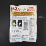  Mồi Câu Lão Quỷ - 918 Phiên Bản Số 2 