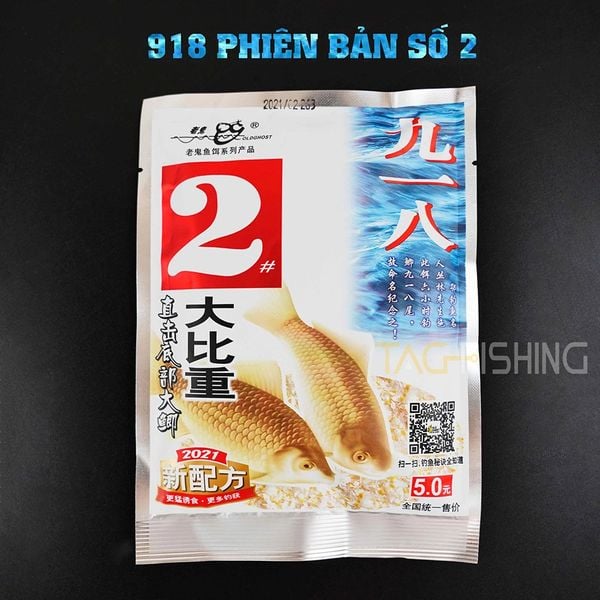  Mồi Câu Lão Quỷ - 918 Phiên Bản Số 2 