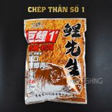  Mồi Câu Lão Quỷ - Chép Thần Số 1 ( Tanh ) 