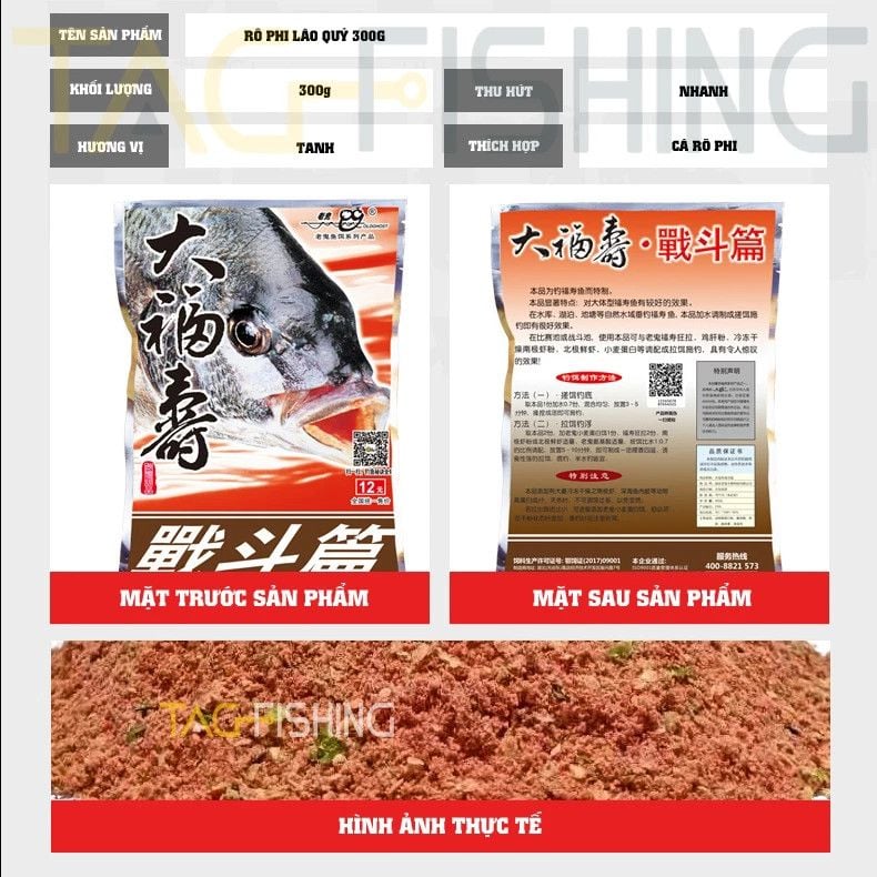  Mồi Câu Lão Quỷ - Rô Phi 