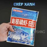  Mồi Câu Lão Quỷ - Chép Xanh ( Tanh ) 