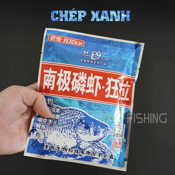  Mồi Câu Lão Quỷ - Chép Xanh ( Tanh ) 