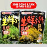  Mồi Câu Đại Phi Đông Lạnh 