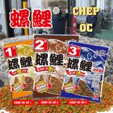  Mồi Câu Lão Quỷ - Chép Ốc 