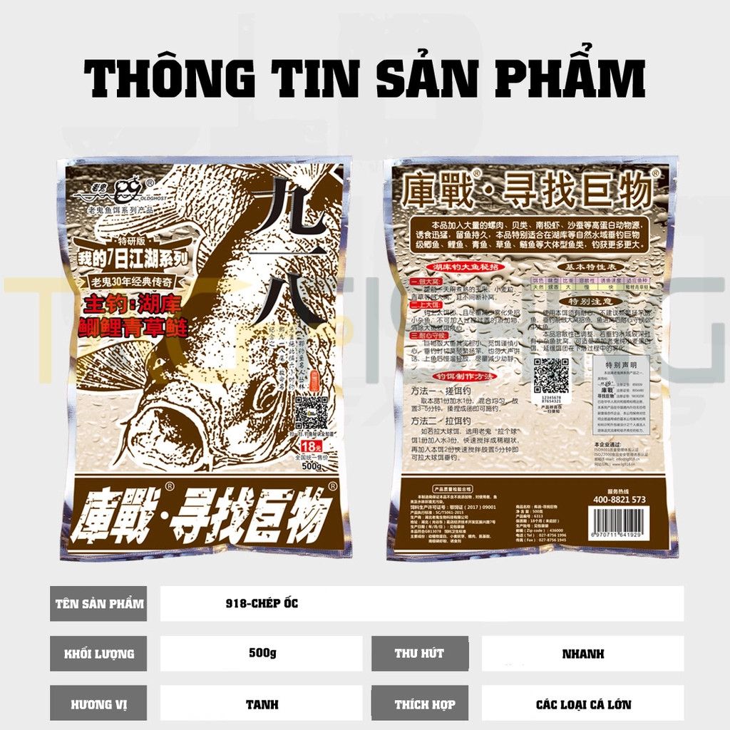  Mồi Câu Lão Quỷ - 918 Chép Ốc 