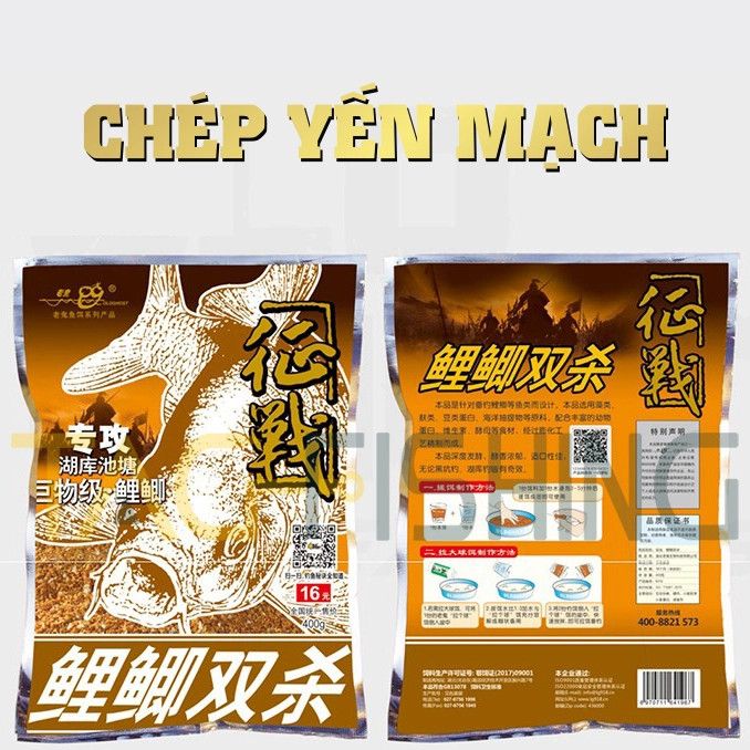  Mồi Câu Lão Quỷ - Chép Yến Mạch 