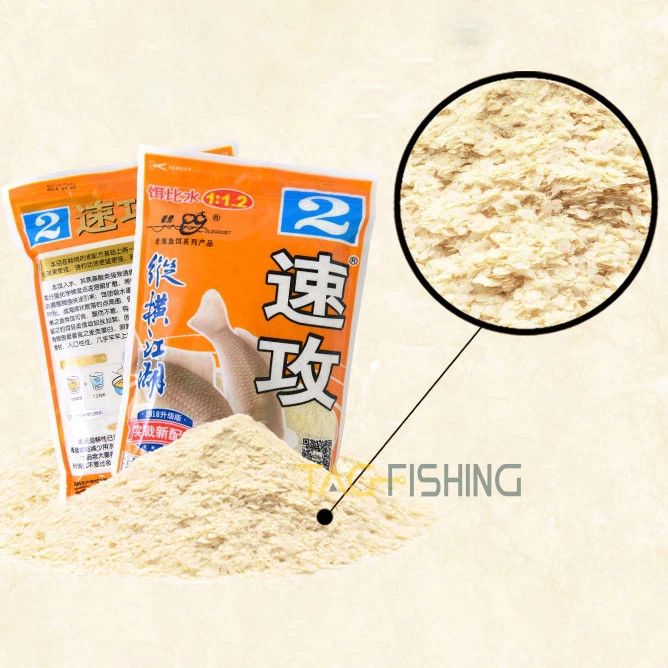  Mồi Câu Lão Quỷ - Diếc Chép Số 2 