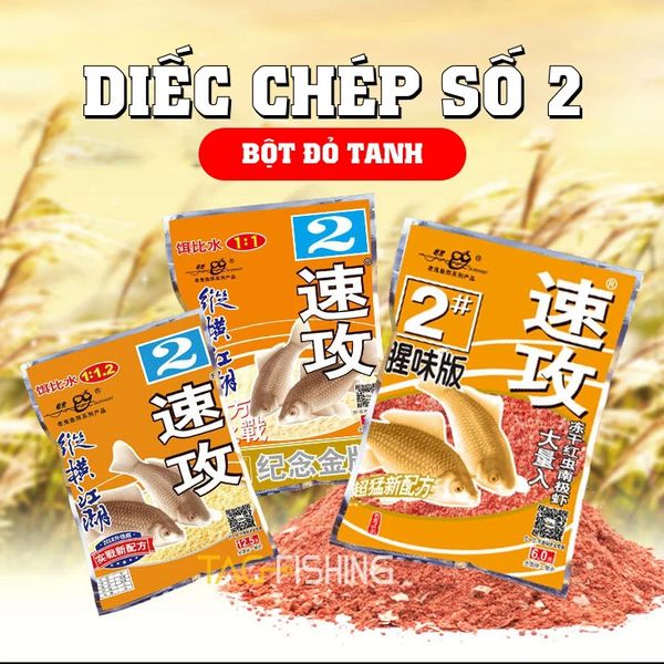  Mồi Câu Lão Quỷ - Diếc Chép Số 2 