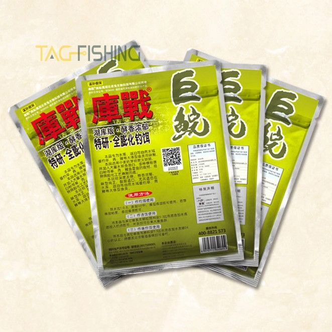  Mồi Câu Lão Quỷ - Chiến Thần Ngũ Cốc ( Trắm Cỏ) 