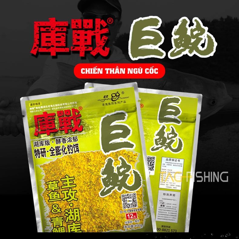  Mồi Câu Lão Quỷ - Chiến Thần Ngũ Cốc ( Trắm Cỏ) 