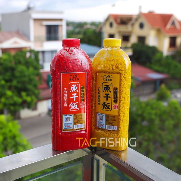  Mồi Câu Lão Quỷ - Gạo Rượu 