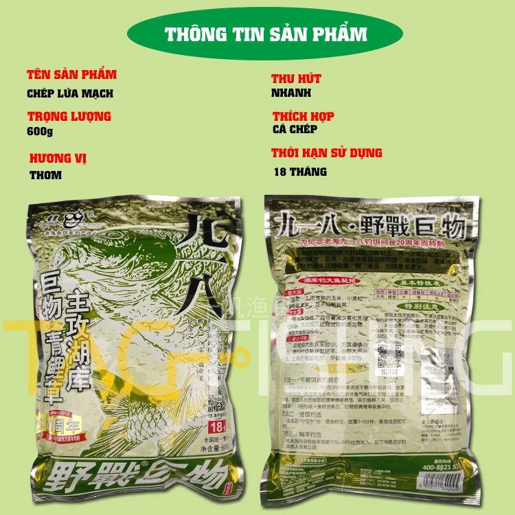  Mồi Câu Lão Quỷ - Chép Lúa Mạch 