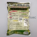  Mồi Câu Lão Quỷ - Chép Lúa Mạch 