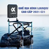  Ghế Địa Hình Lianqiu Cao Cấp C21 
