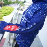  Áo Chống Nắng GaMa FX 