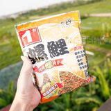  Mồi Câu Lão Quỷ - Chép Ốc 