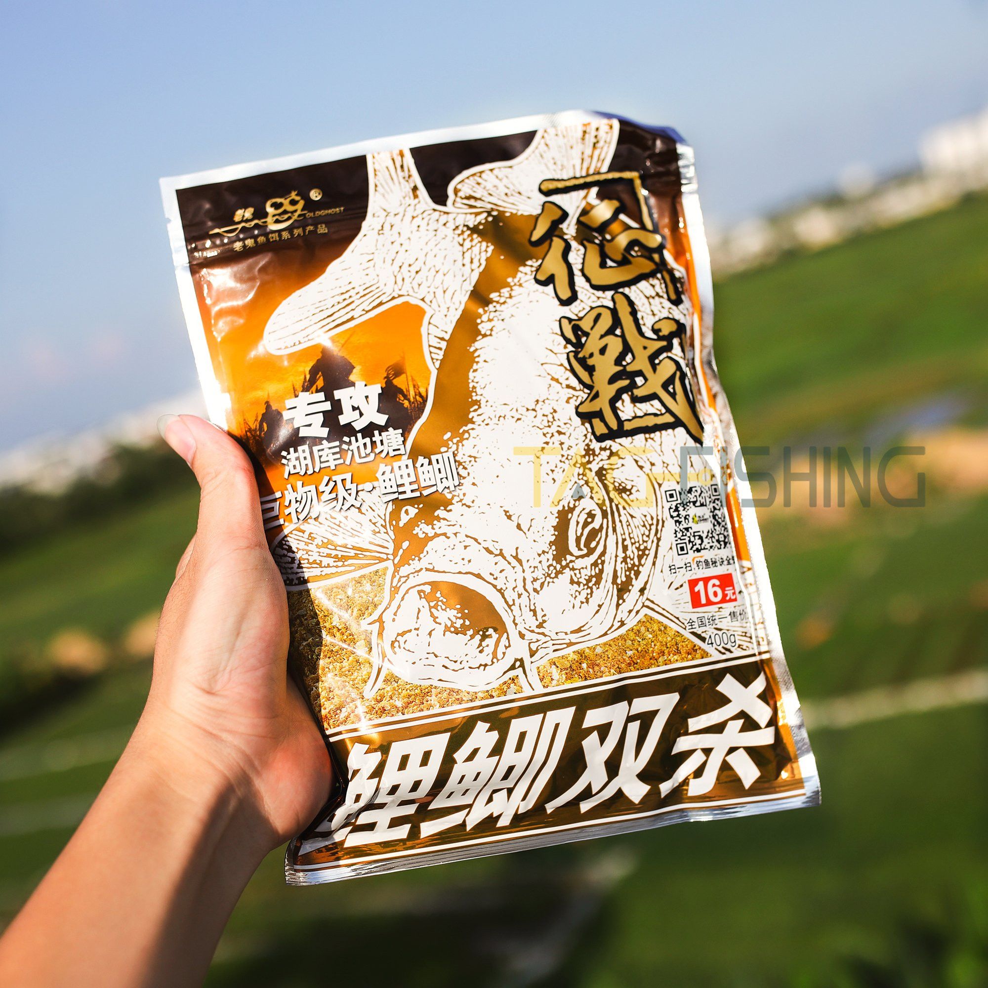  Mồi Câu Lão Quỷ - Chép Yến Mạch 