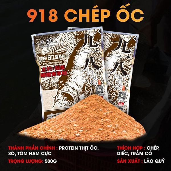  Mồi Câu Lão Quỷ - 918 Chép Ốc 