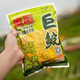  Mồi Câu Lão Quỷ - Chiến Thần Ngũ Cốc ( Trắm Cỏ) 