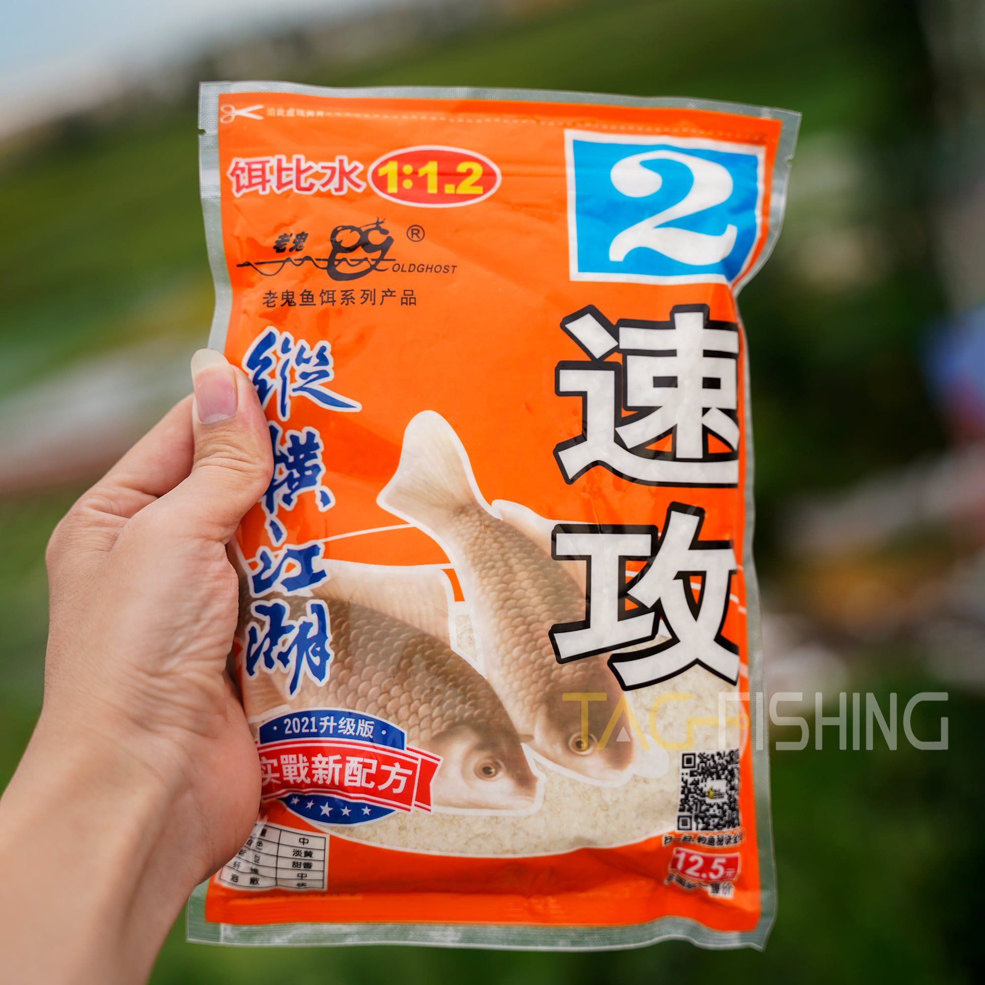  Mồi Câu Lão Quỷ - Diếc Chép Số 2 