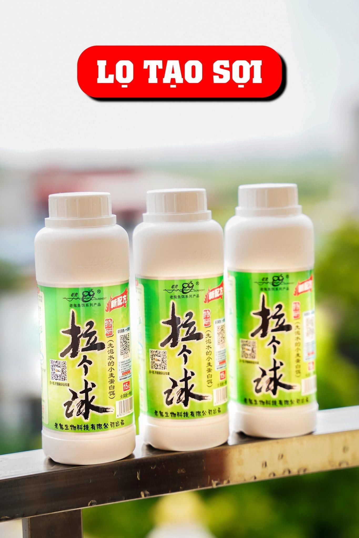  Mồi Câu Lão Quỷ - Lọ Tạo Sợi 