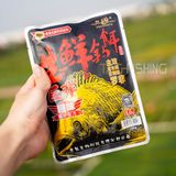  Mồi Câu Đại Phi Đông Lạnh 