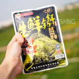  Mồi Câu Đại Phi Đông Lạnh 