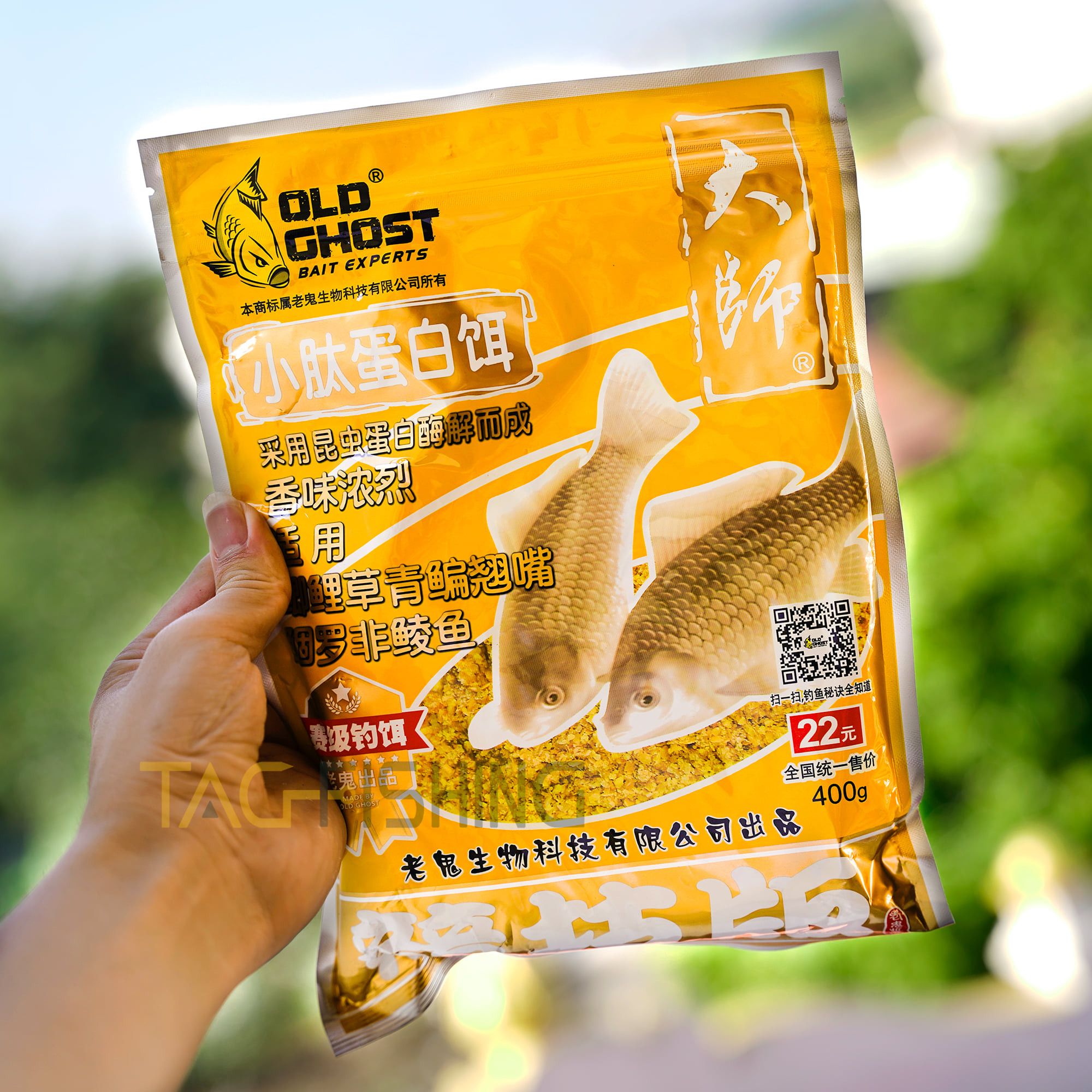  Mồi Câu Lão Quỷ - Protein Côn Trùng 