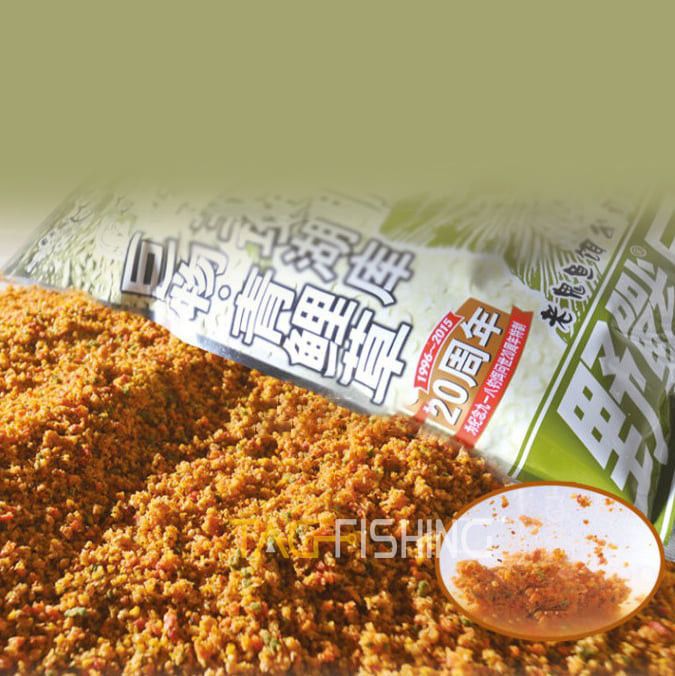  Mồi Câu Lão Quỷ - Chép Lúa Mạch 