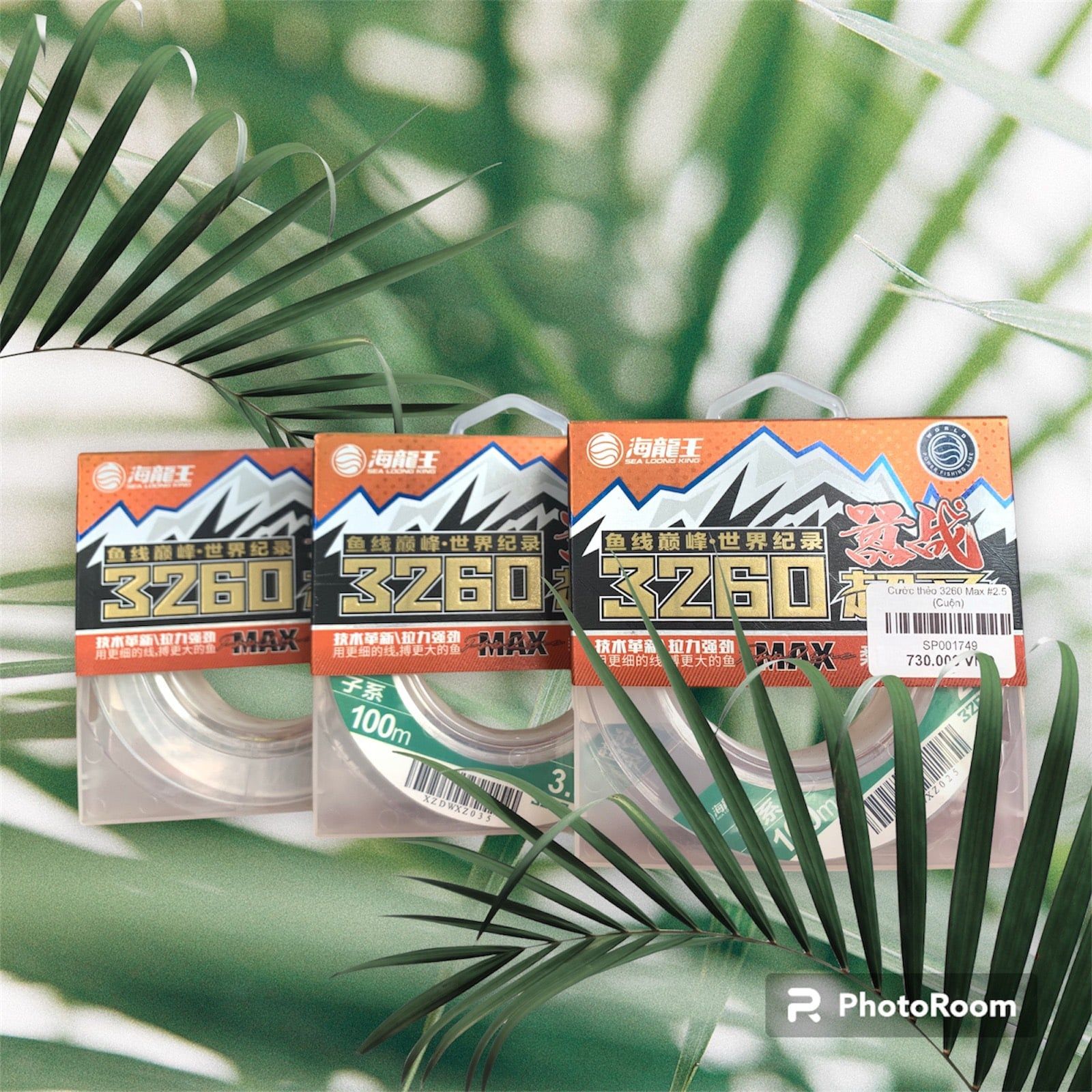  Cước thẻo 3260 Max 